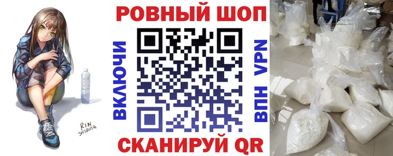 Названия наркотиков Камбарка Амфетамин Меф МАРИХУАНА Кокаин