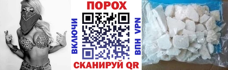 закладка Камбарка АМФ VHQ