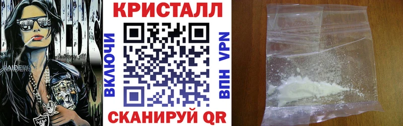 Amphetamine VHQ Камбарка