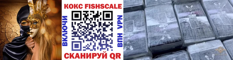 купить   Камбарка  COCAIN Columbia 