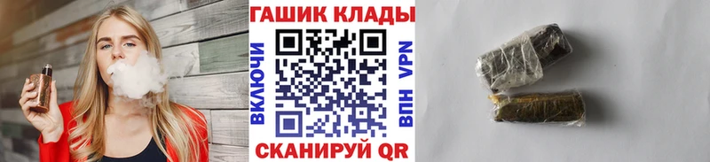 Гашиш 40% ТГК  как найти закладки  Камбарка 