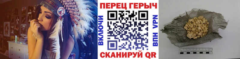 маркетплейс формула  цены наркотик  Камбарка  ГЕРОИН герыч 