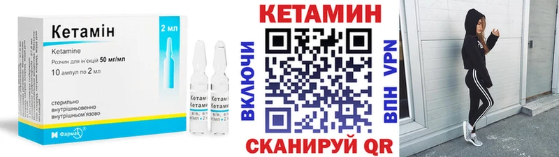 kraken ONION  Камбарка  Кетамин VHQ 