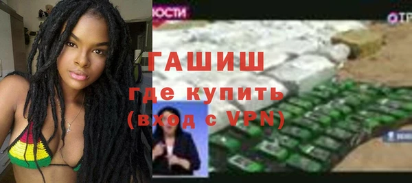 марихуана Алексин
