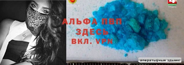 ешки Алексеевка