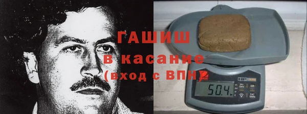 марихуана Алексин