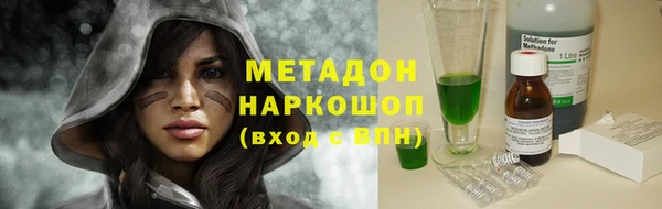 марихуана Алексин