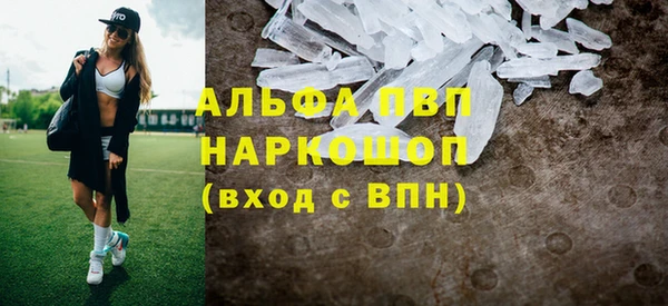 ешки Алексеевка