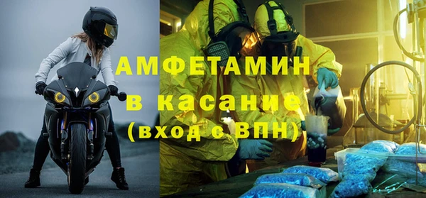 марихуана Алексин