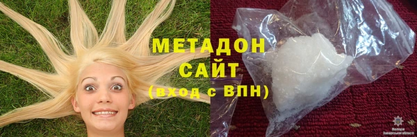 марихуана Алексин