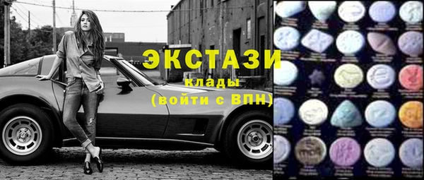 марихуана Алексин
