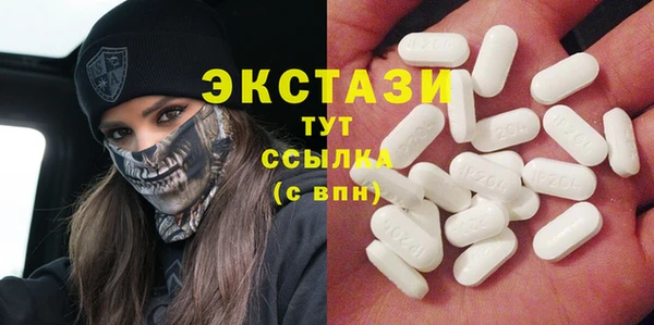марихуана Алексин
