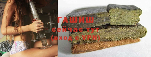 ешки Алексеевка