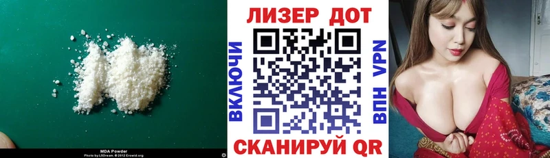 Лсд 25 экстази кислота  Камбарка 