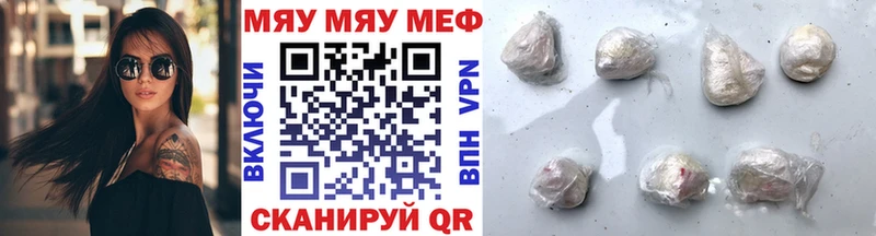 даркнет сайт  блэк спрут онион  МЕФ VHQ  Камбарка 
