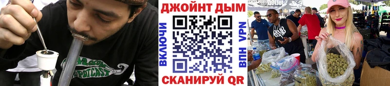 ОМГ ОМГ ссылка  Камбарка  МАРИХУАНА MAZAR  как найти  